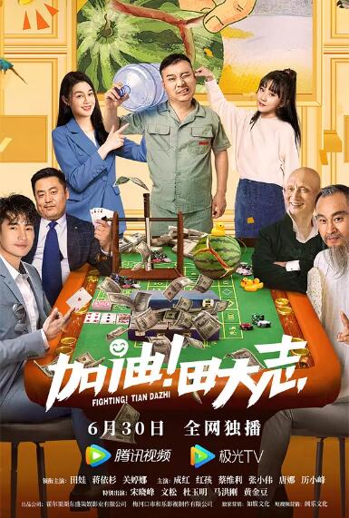 国产日韩欧美在线视频