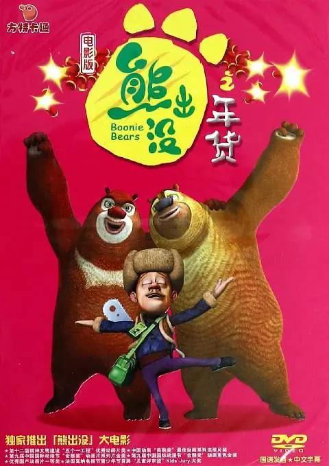 亚洲美女aⅴ久久久91