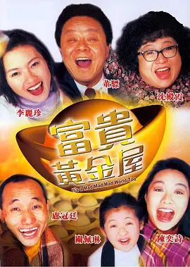 ipx-811种子