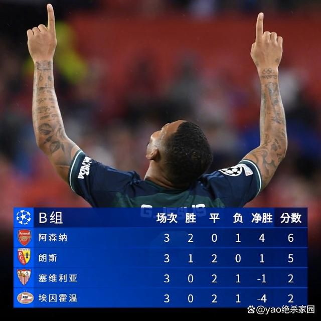 难以言喻的秘密