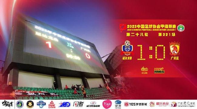 东北一家人2免费观看电视剧