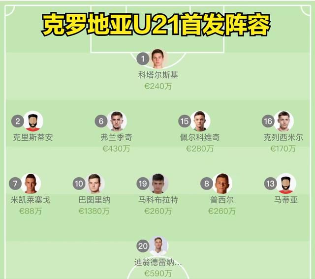 五码日韩精品一区二区三区视频