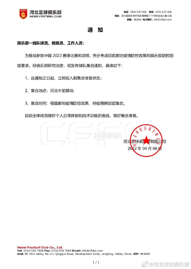 免费的爱爱视频