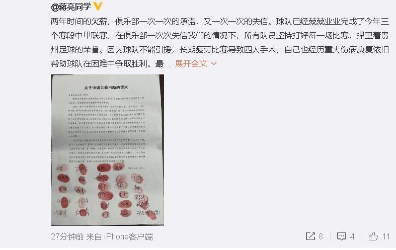 999国产高清在线精品