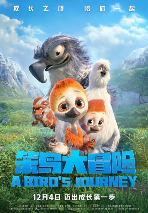 亚洲高清在线
