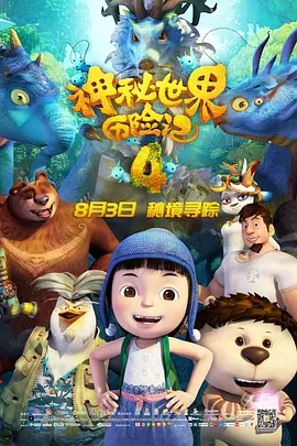 yellow视频免费