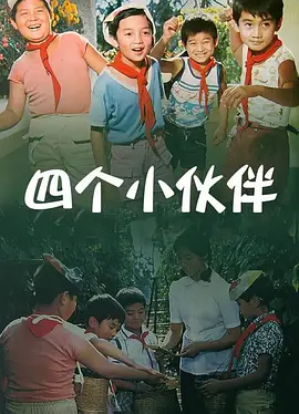 欧美日韩国产亚洲综合不卡