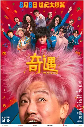 91av综合