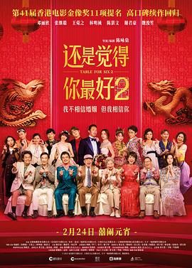 偷窥自拍色图