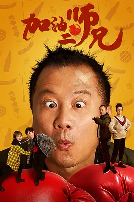捆绑折磨丨vk