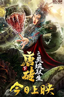 国产精品毛片va一区二区三区
