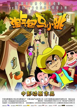 男女打扑克免费视频