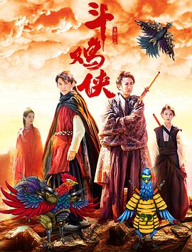 国产成人一二