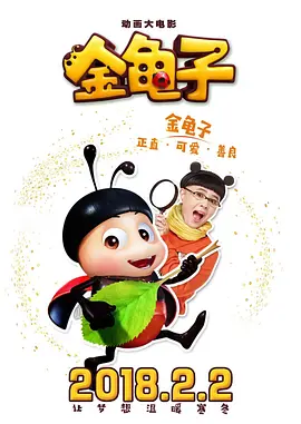 三级大乳奶理伦