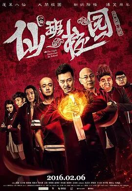国产一级二级在线