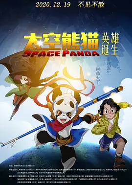 国产区精品一区二区不卡中文