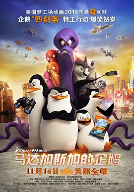 欧美网站一区二区
