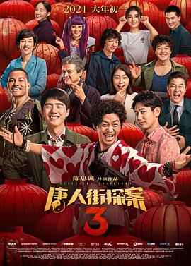 撩起老师旗袍挺进去玉足视频
