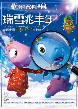 日本午夜精品