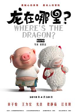 伊人狠狠丁香婷婷综合色