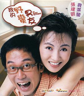 久久精品在线播放