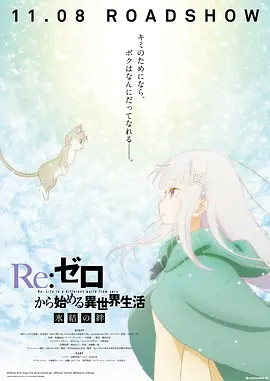 四虎网站最新