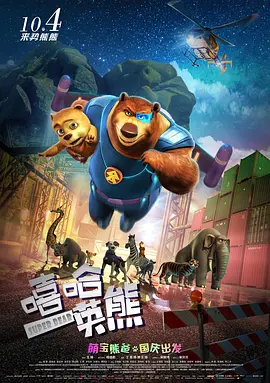色呦呦在线免费观看