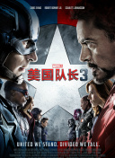 现在就想要