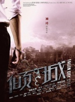 成人91在线