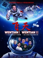 国产a级三级三级三级中国