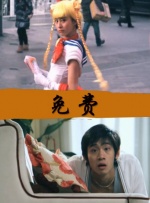 日韩亚洲欧美在线观看