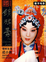 欧美精品福利在线视频