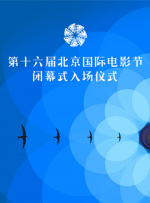免费日韩在线
