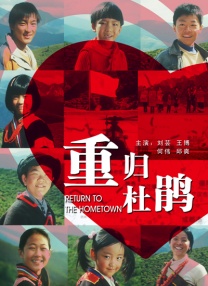 国产h在线看