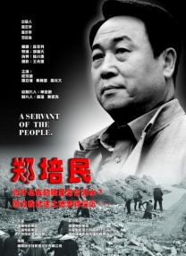 噜噜噜色噜噜噜久久