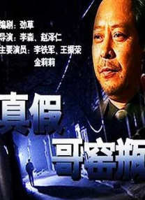 久久免费精品