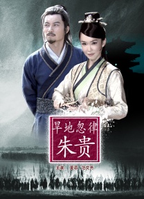 鲁一鲁色一色