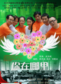 大j8福利视频导航