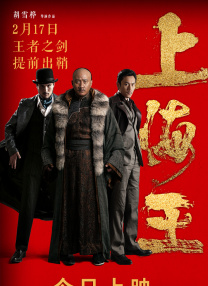 日本一级在线观看