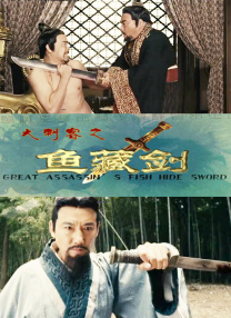 吴梦梦到粉丝家实战第二季视频免费观看