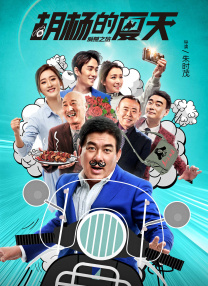 久操资源