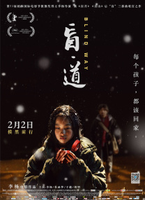 台湾佬美性中文娱乐