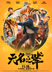 超高清av