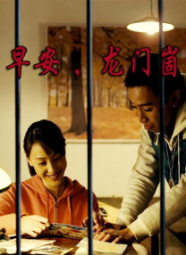 最新se94se在线欧美