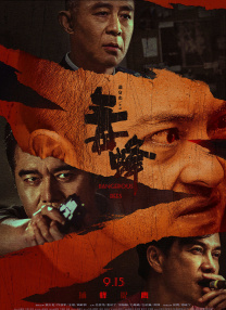免费av观看网址