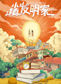 久草福利视频