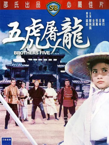 亚州怡红院